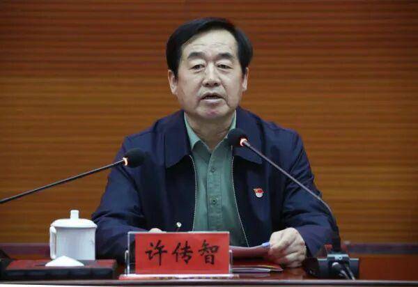 打虎！“内鬼”许传智<strong></p>
<p>资讯快车</strong>，被查