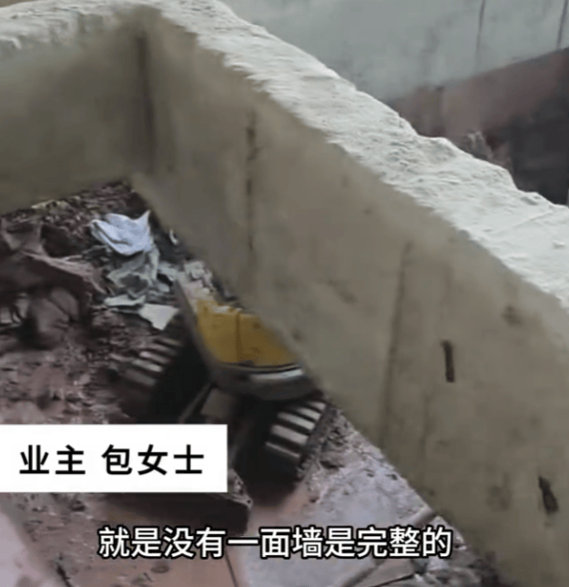 安徽一业主私挖300平米地下室致32户房屋开裂<strong></p>
<p>资讯快车</strong>，律师：承担各项责任，严重可追刑责