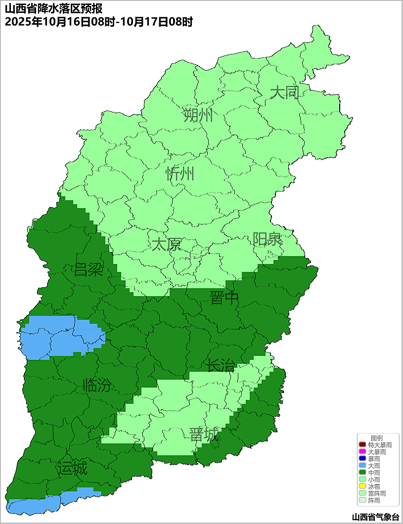 10月14日夜间起<strong></p>
<p>资讯快车</strong>，山西又将出现降水