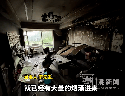 消防安全|充电时做这8件事<strong></p>
<p>资讯快车</strong>,你的手机将会“早衰”!