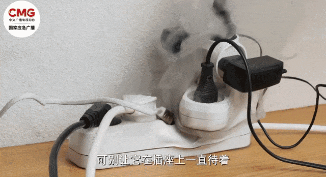 消防安全|充电时做这8件事<strong></p>
<p>资讯快车</strong>,你的手机将会“早衰”!