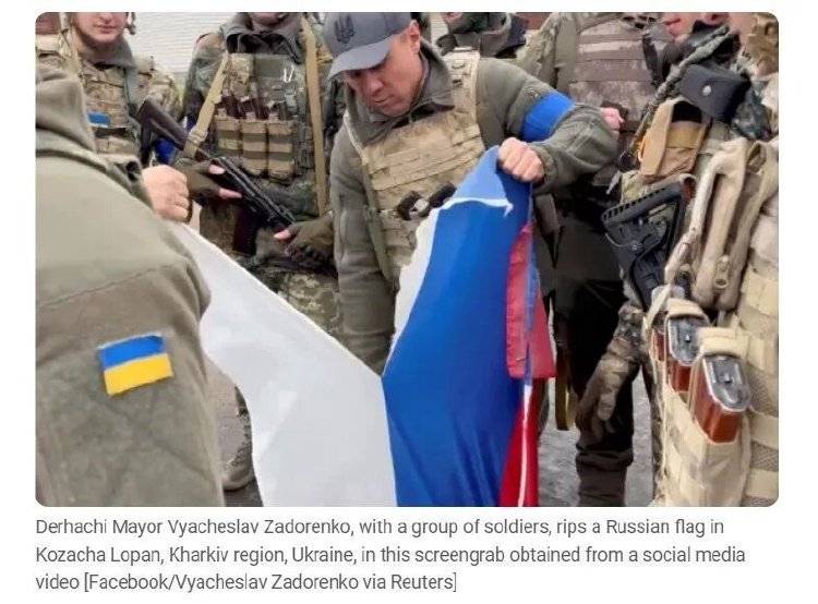 俄罗斯417名士兵在营长带领下集体向乌军投降<strong></p>
<p>新闻资讯</strong>？