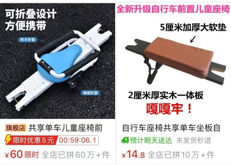 看着都疼<strong></p>
<p>新闻资讯</strong>！上海街头一男子突然求助：10岁女儿被死死卡住！这个行为太危险→