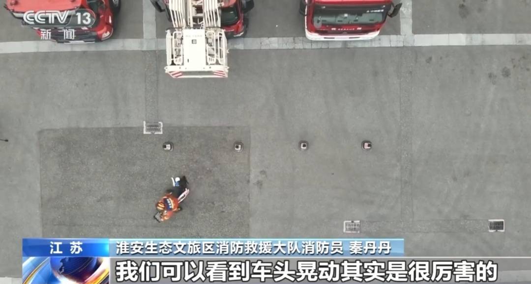 看着都疼<strong></p>
<p>新闻资讯</strong>！上海街头一男子突然求助：10岁女儿被死死卡住！这个行为太危险→