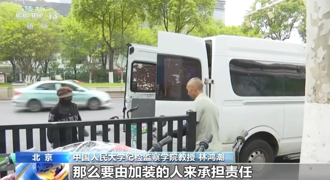 看着都疼<strong></p>
<p>新闻资讯</strong>！上海街头一男子突然求助：10岁女儿被死死卡住！这个行为太危险→