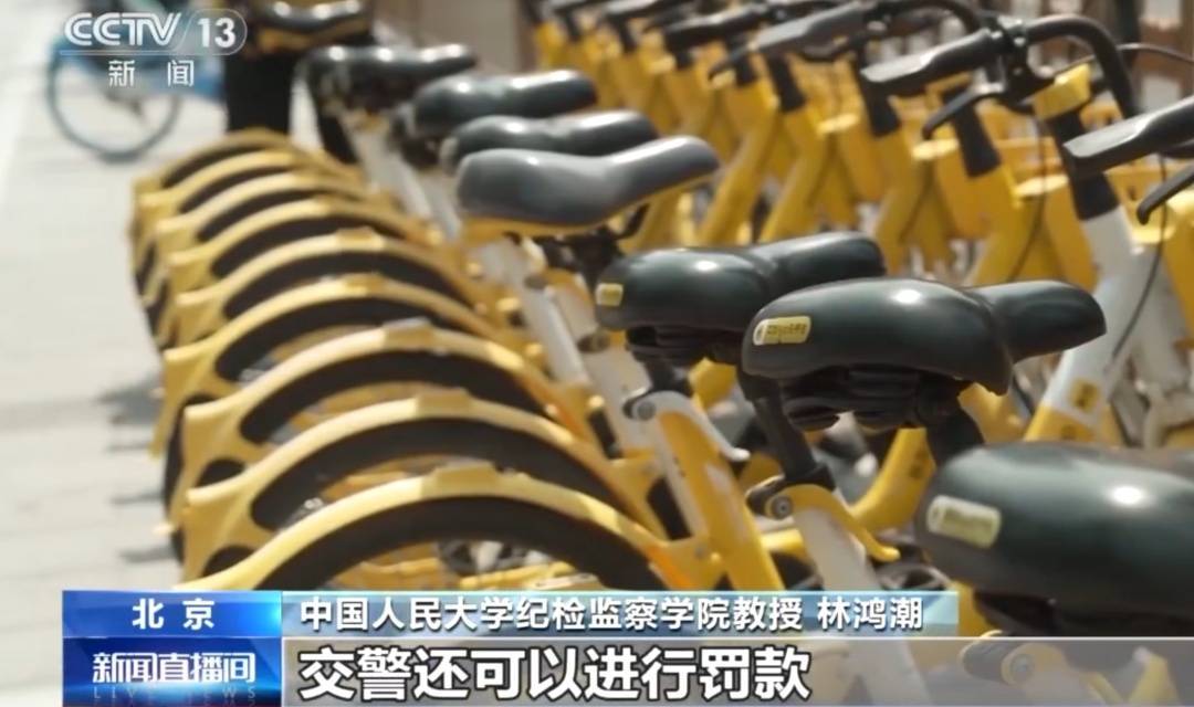 看着都疼<strong></p>
<p>新闻资讯</strong>！上海街头一男子突然求助：10岁女儿被死死卡住！这个行为太危险→