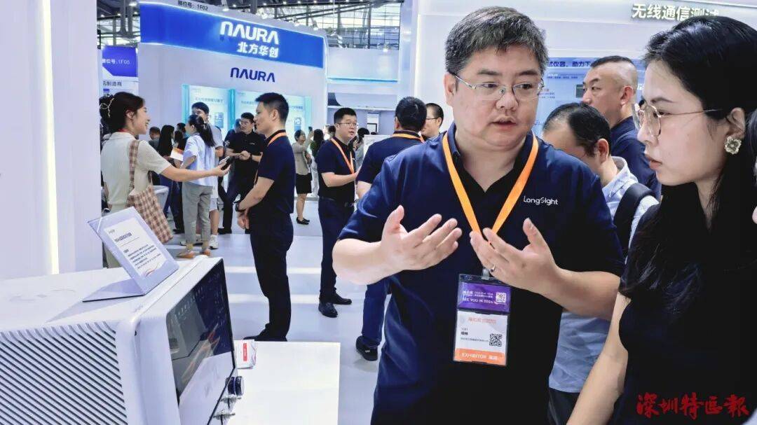 突破封锁<strong></p>
<p>新闻资讯</strong>！国产！！可满足3-5nm芯片需求！！！