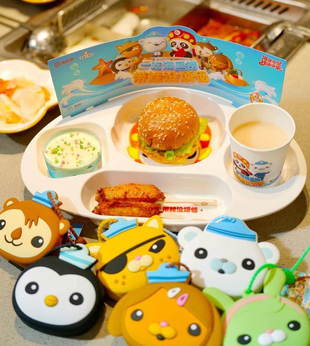 海底捞<strong></p>
<p>新闻资讯</strong>，和西贝“抢娃”