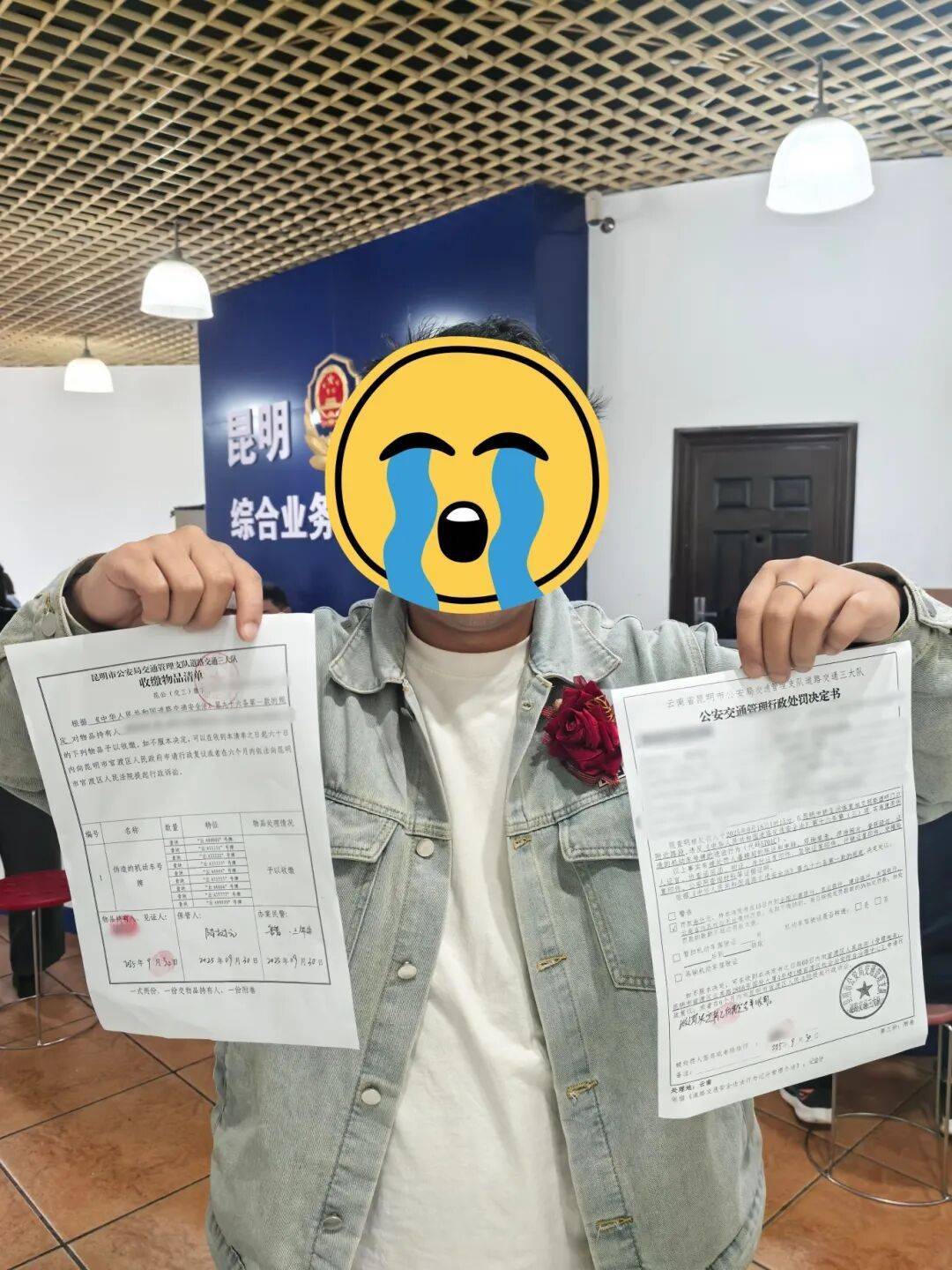 “云A99999”惊现街头？昆明交警出手：假的<strong></p>
<p>新闻资讯</strong>！罚！