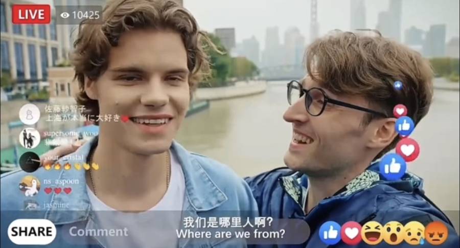 从比利时到上海滩：一位欧洲音乐人的“海派节奏” | 上海滩上洋掌柜