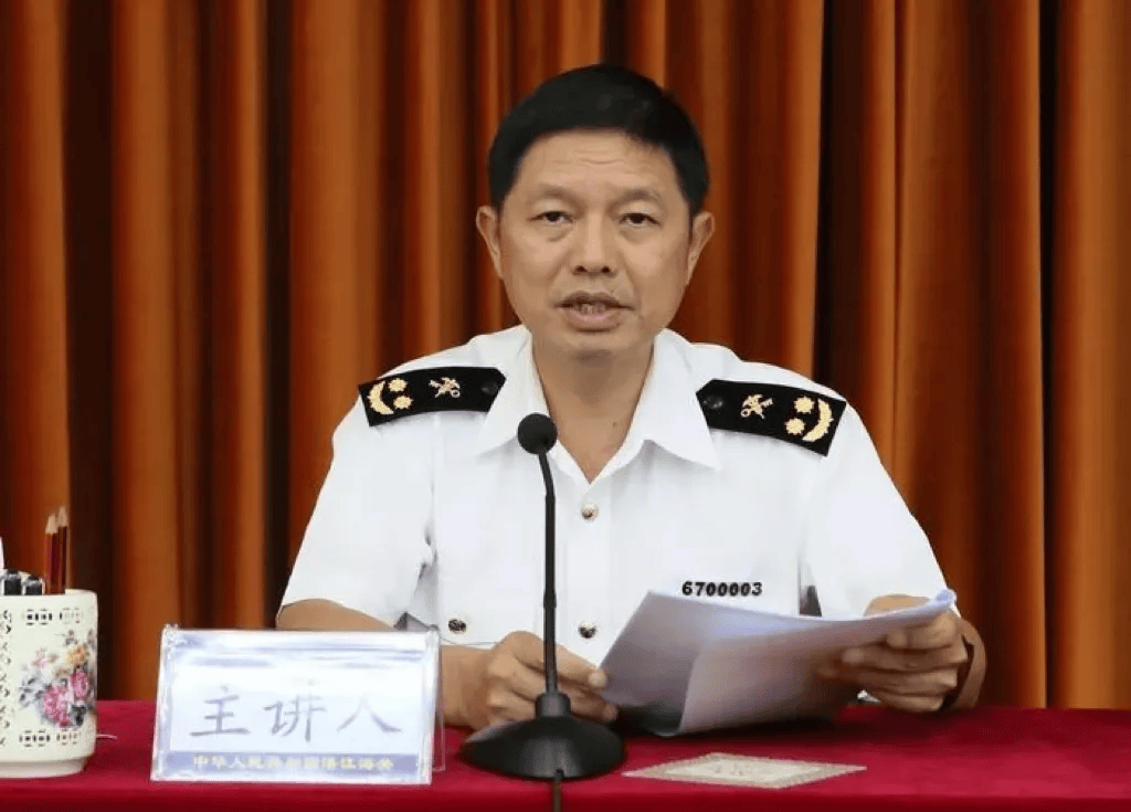 中纪委发布8人被查<strong></p>
<p>林俊杰资讯台微博新浪</strong>，有“内鬼”主动投案