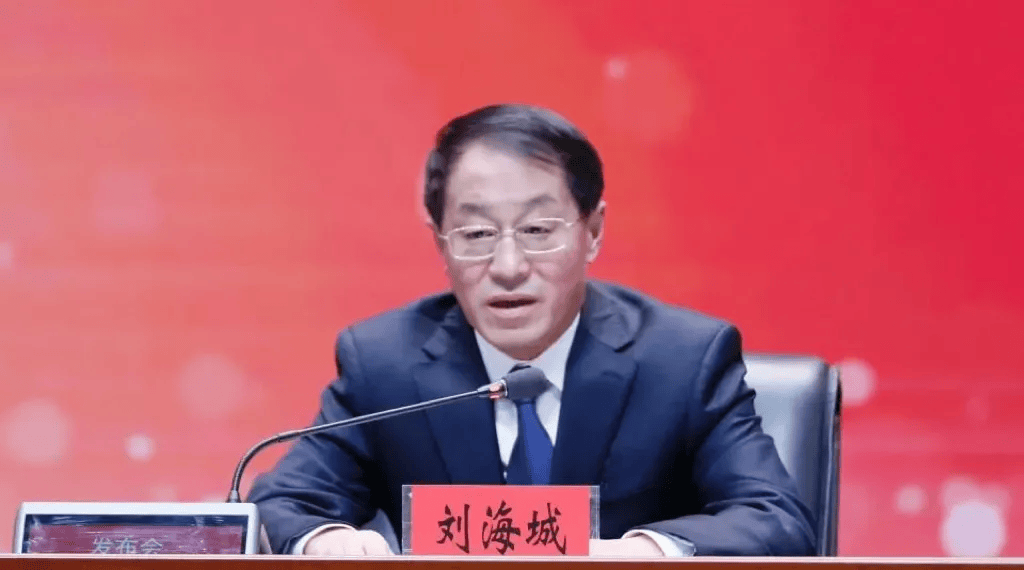 中纪委发布8人被查<strong></p>
<p>林俊杰资讯台微博新浪</strong>，有“内鬼”主动投案