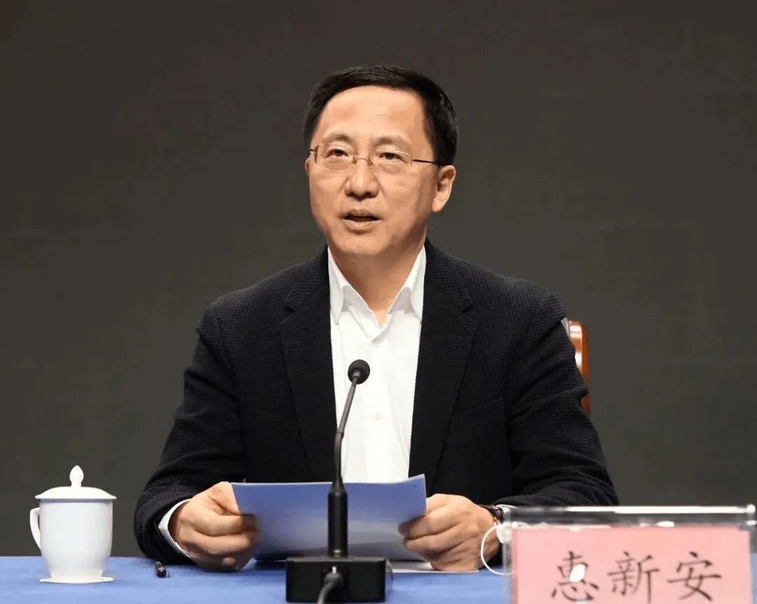 中纪委发布8人被查<strong></p>
<p>林俊杰资讯台微博新浪</strong>，有“内鬼”主动投案