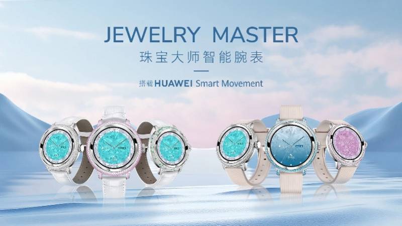 “国产劳力士”上市首日大涨两倍<strong></p>
<p>林俊杰资讯台微博新浪</strong>，出身莆田，高端款定价5万