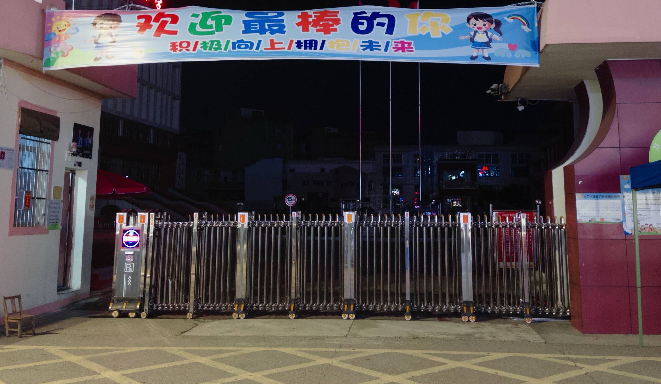 在县城当老师<strong></p>
<p>林俊杰资讯台微博新浪</strong>，没那么吃香了