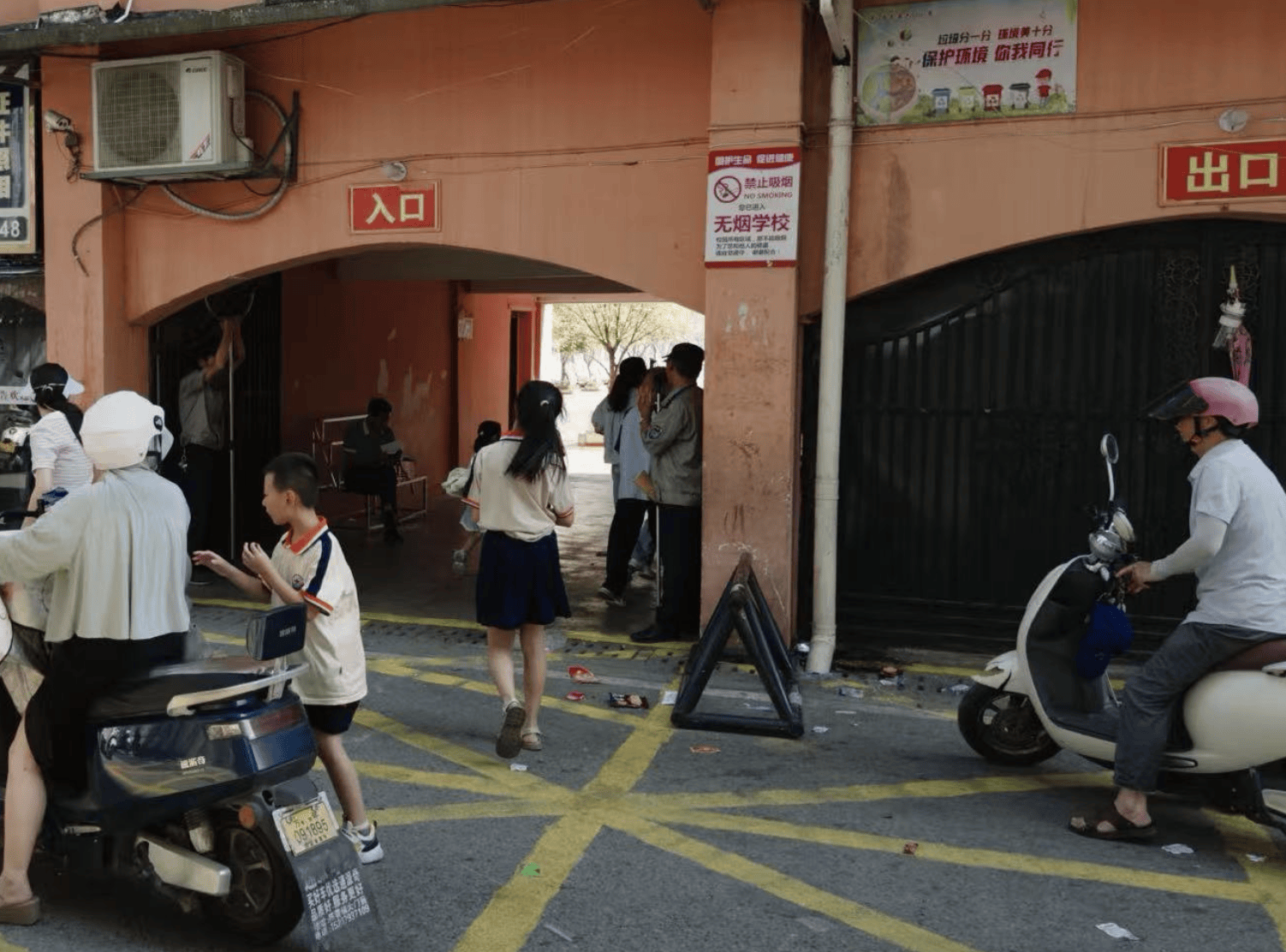 在县城当老师<strong></p>
<p>林俊杰资讯台微博新浪</strong>，没那么吃香了