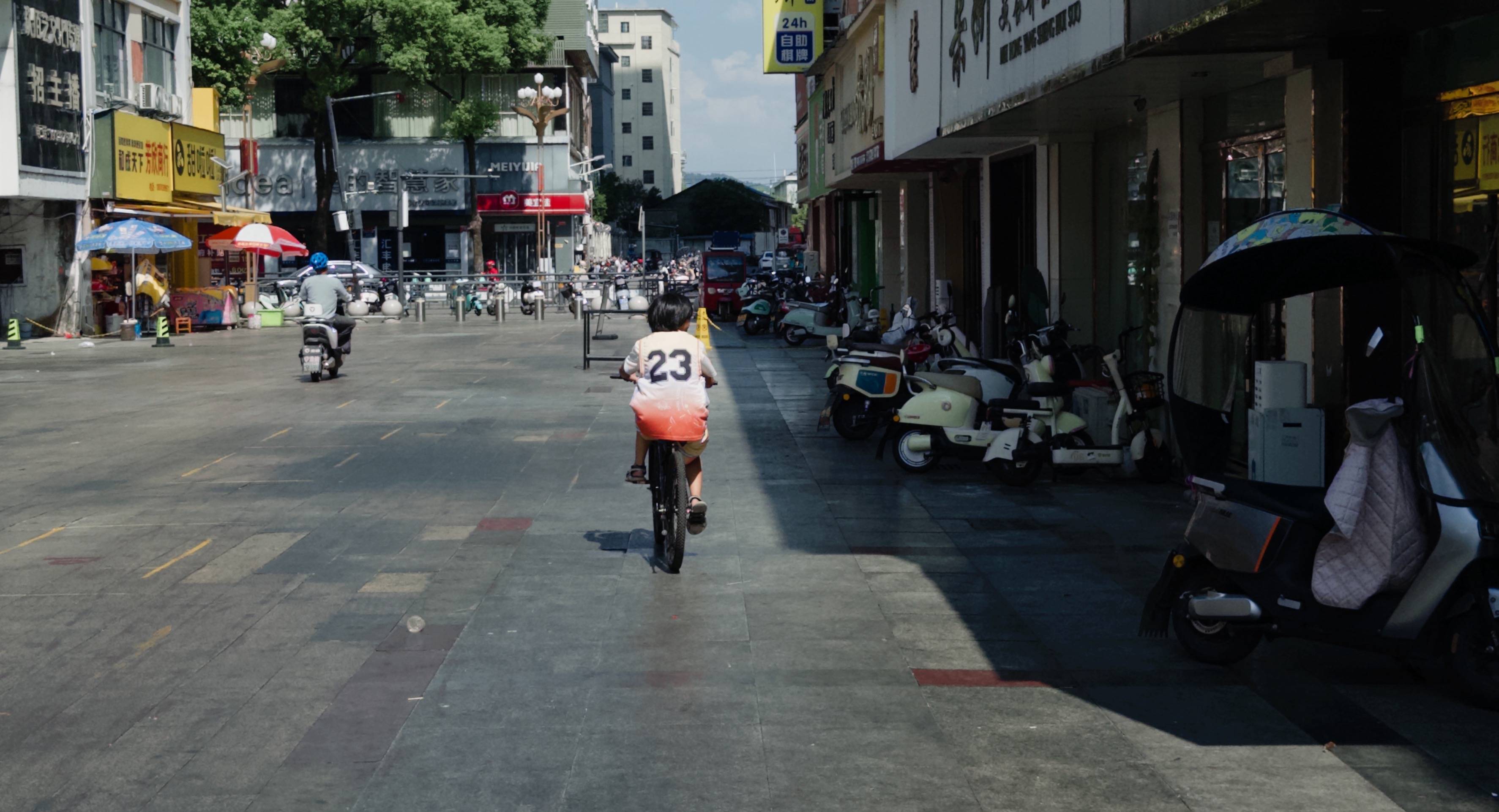 在县城当老师<strong></p>
<p>林俊杰资讯台微博新浪</strong>，没那么吃香了