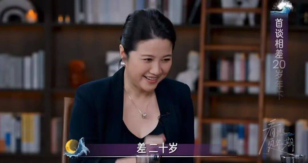 52岁影后颜丙燕公开小20岁男友：他知道我将步入更年期<strong></p>
<p>林俊杰资讯台微博新浪</strong>，已甜蜜相恋5年，两人出门必须手拉手