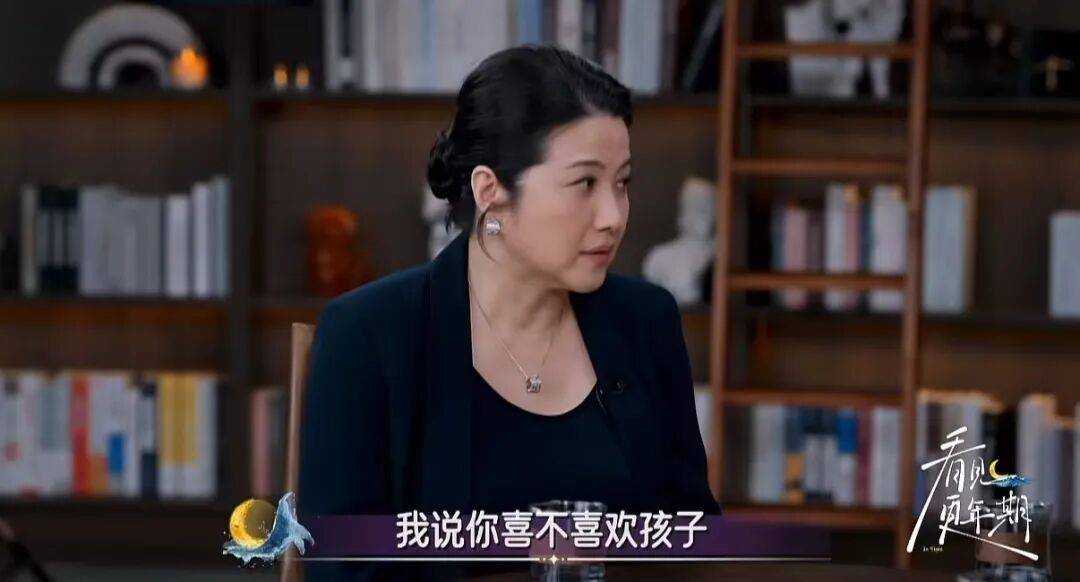 52岁影后颜丙燕公开小20岁男友：他知道我将步入更年期<strong></p>
<p>林俊杰资讯台微博新浪</strong>，已甜蜜相恋5年，两人出门必须手拉手