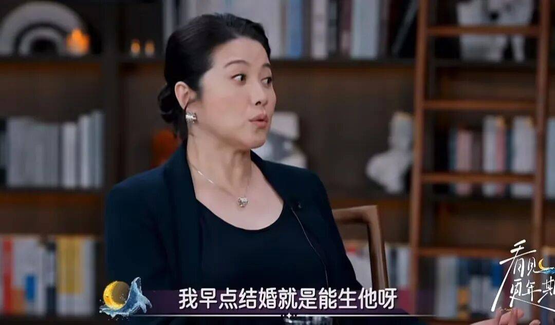 52岁影后颜丙燕公开小20岁男友：他知道我将步入更年期<strong></p>
<p>林俊杰资讯台微博新浪</strong>，已甜蜜相恋5年，两人出门必须手拉手