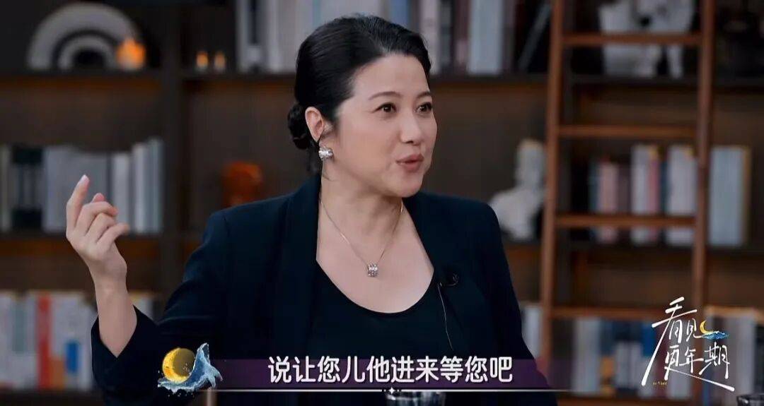 52岁影后颜丙燕公开小20岁男友：他知道我将步入更年期<strong></p>
<p>林俊杰资讯台微博新浪</strong>，已甜蜜相恋5年，两人出门必须手拉手