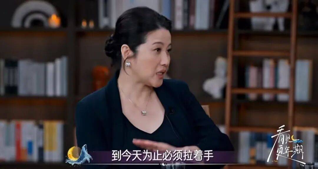 52岁影后颜丙燕公开小20岁男友：他知道我将步入更年期<strong></p>
<p>林俊杰资讯台微博新浪</strong>，已甜蜜相恋5年，两人出门必须手拉手