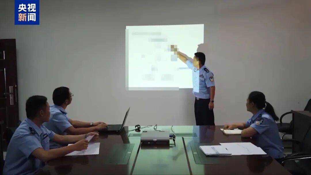 缅北“四大家族”及徐老发犯罪集团全部覆灭<strong></p>
<p>林俊杰资讯台微博新浪</strong>！一文回顾时间线