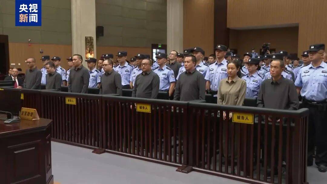 缅北“四大家族”及徐老发犯罪集团全部覆灭<strong></p>
<p>林俊杰资讯台微博新浪</strong>！一文回顾时间线