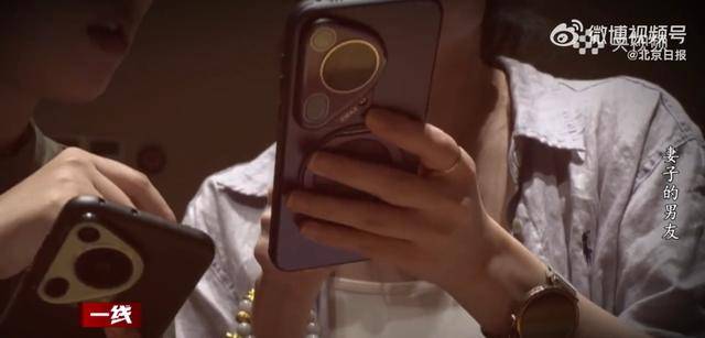 “总找各种借口用我手机”<strong></p>
<p>张店卓创资讯怎么样</strong>，女子被同事转走17万元工资，账户只剩10元