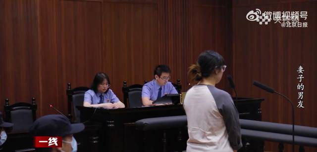 “总找各种借口用我手机”<strong></p>
<p>张店卓创资讯怎么样</strong>，女子被同事转走17万元工资，账户只剩10元