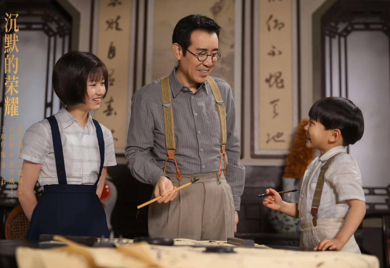 《沉默的荣耀》联合出品人：<strong></p>
<p>张店卓创资讯怎么样</strong>我们最终选择向真实深深鞠躬