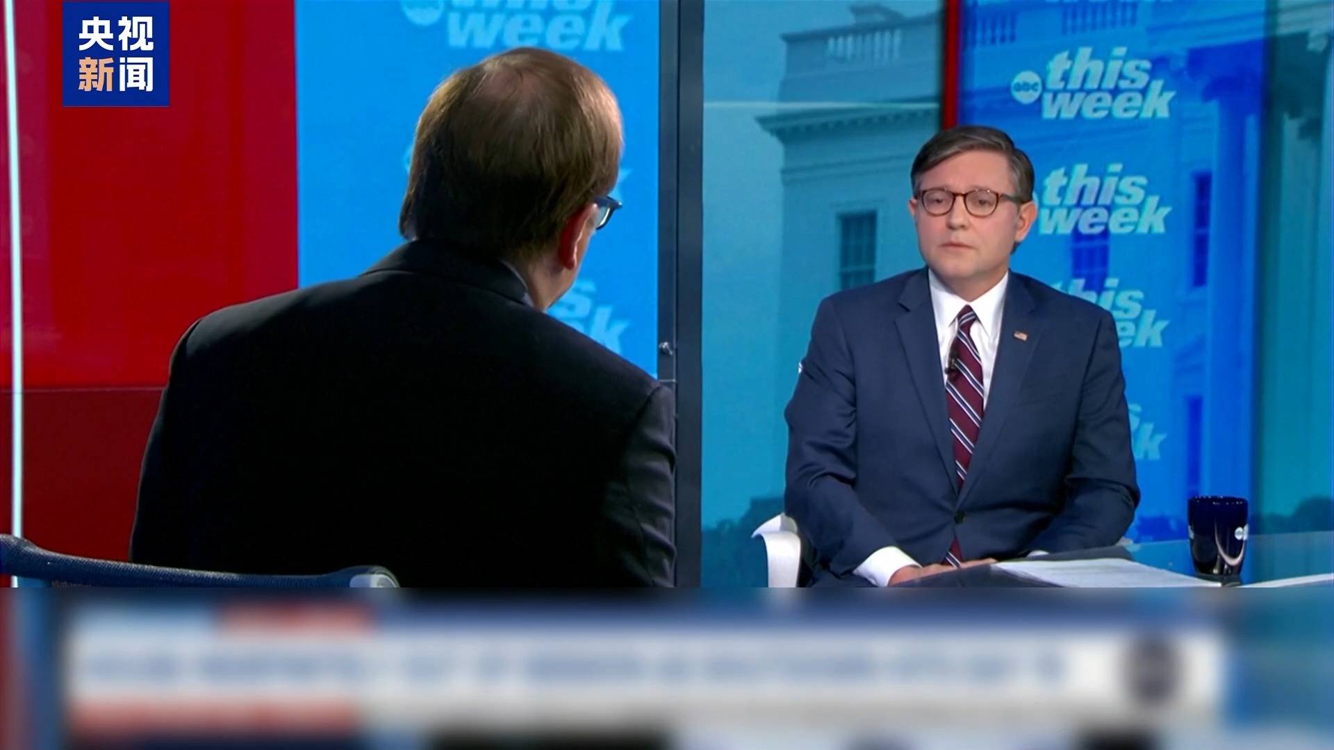 美政府“停摆”已19天 两党何时放下私心缓和分歧<strong></p>
<p>张店卓创资讯怎么样</strong>？