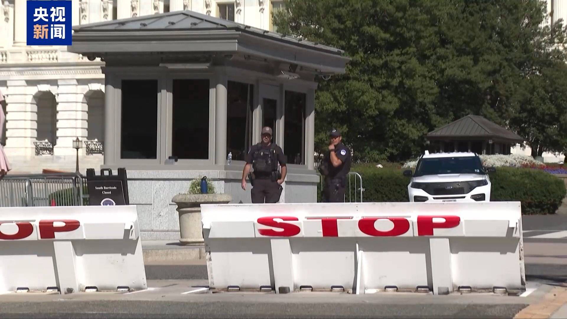 美政府“停摆”已19天 两党何时放下私心缓和分歧<strong></p>
<p>张店卓创资讯怎么样</strong>？