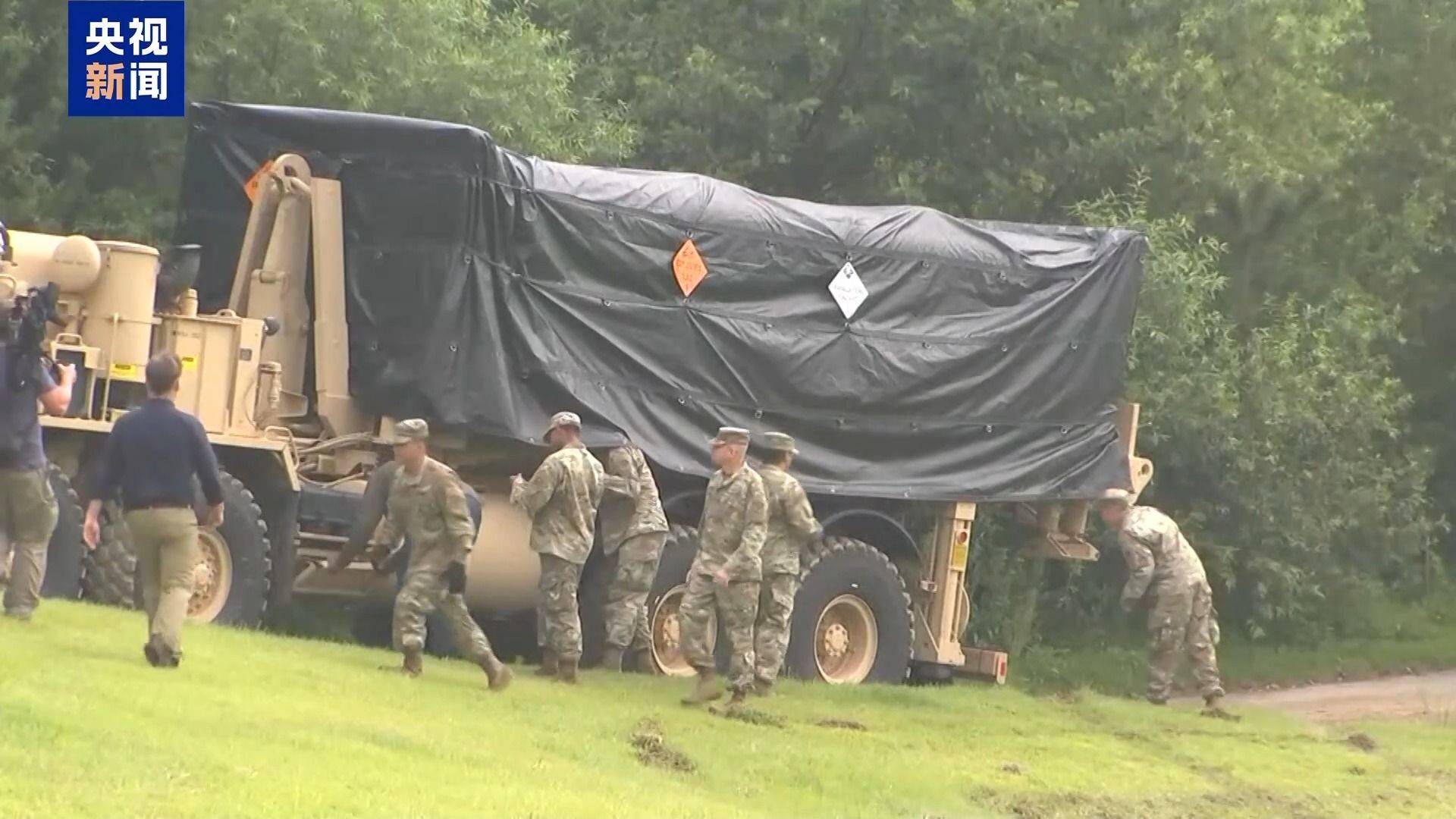 美政府“停摆”已19天 两党何时放下私心缓和分歧<strong></p>
<p>张店卓创资讯怎么样</strong>？