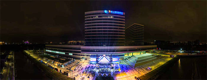 活力唱响青春经济<strong></p>
<p>张店卓创资讯怎么样</strong>，第四届青春上海大学生音乐节绽放南上海科创中心