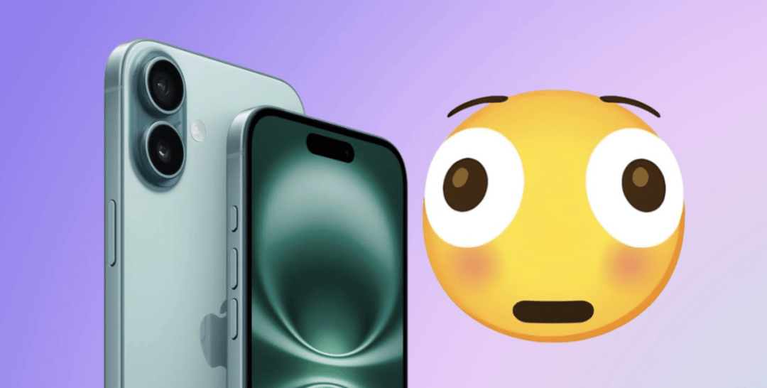 iOS 26.1 至 26.4：新系统将为<strong></p>
<p>张店卓创资讯怎么样</strong>你的 iPhone 带来这些新功能