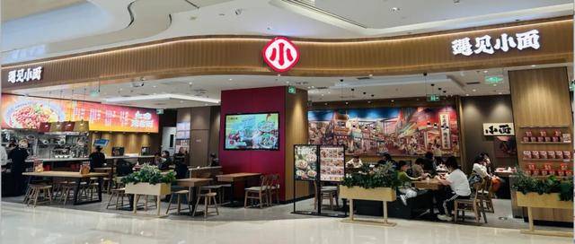 “川渝面馆老大”<strong></p>
<p>张店卓创资讯怎么样</strong>，其实是预制面