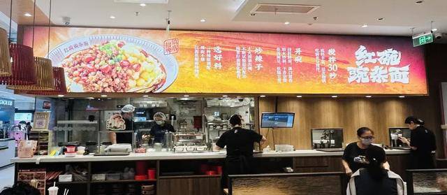 “川渝面馆老大”<strong></p>
<p>张店卓创资讯怎么样</strong>，其实是预制面