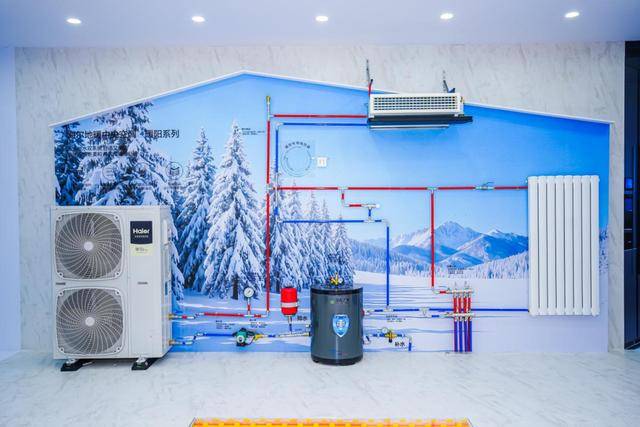 份额TOP3唯一正增<strong></p>
<p>张店卓创资讯怎么样</strong>！海尔空调双11推超低温强热、地暖空调等新品