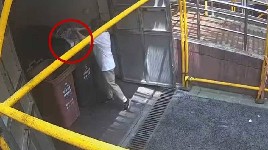 急!女儿帮母亲大扫除扔掉50万元黄金首饰<strong></p>
<p>西安博通资讯股份有限公司</strong>,民警4小时找回