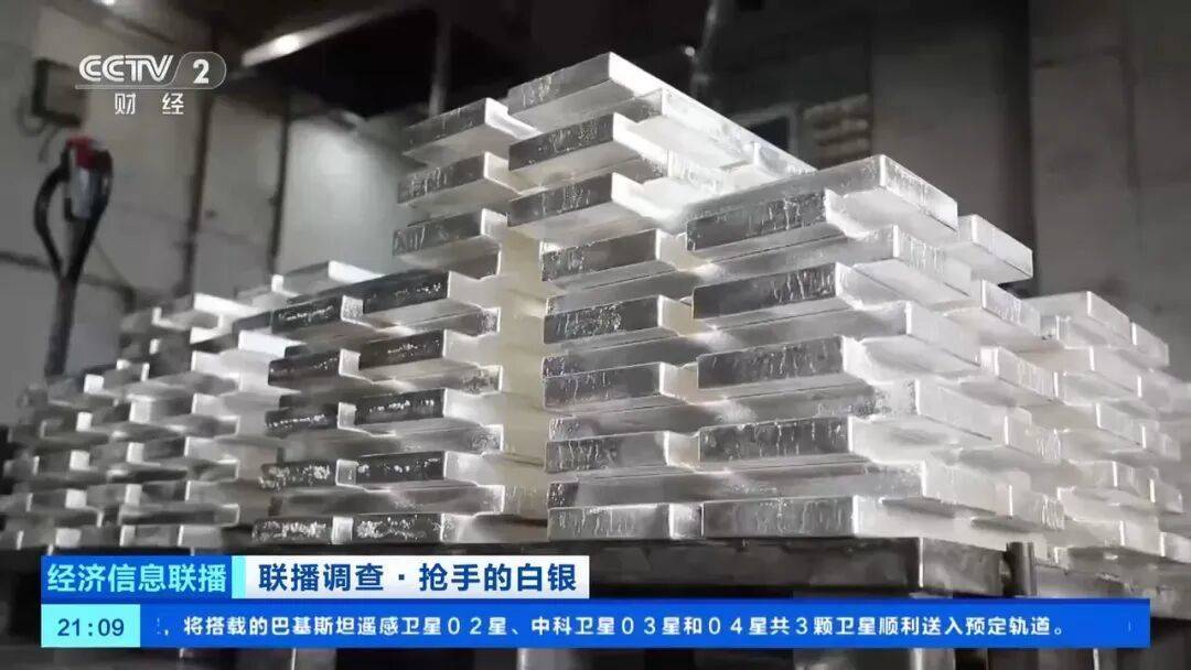 今年涨幅超70%<strong></p>
<p>西安博通资讯股份有限公司</strong>，表现胜过黄金，这种贵金属为何价格暴涨？