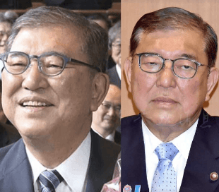 石破茂卸任当天<strong></p>
<p>西安博通资讯股份</strong>，离开官邸时笑得合不拢嘴；此前吐槽当首相太累，没多少让人开心的事情