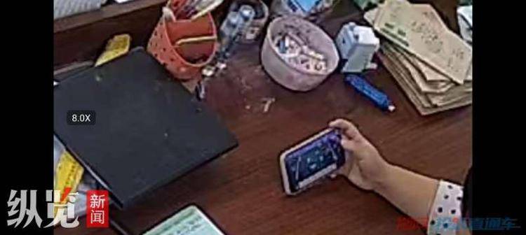 “湖南一老师被反映上课时玩手机麻将”<strong></p>
<p>西安博通资讯股份</strong>，教育局回应：发生在两年前