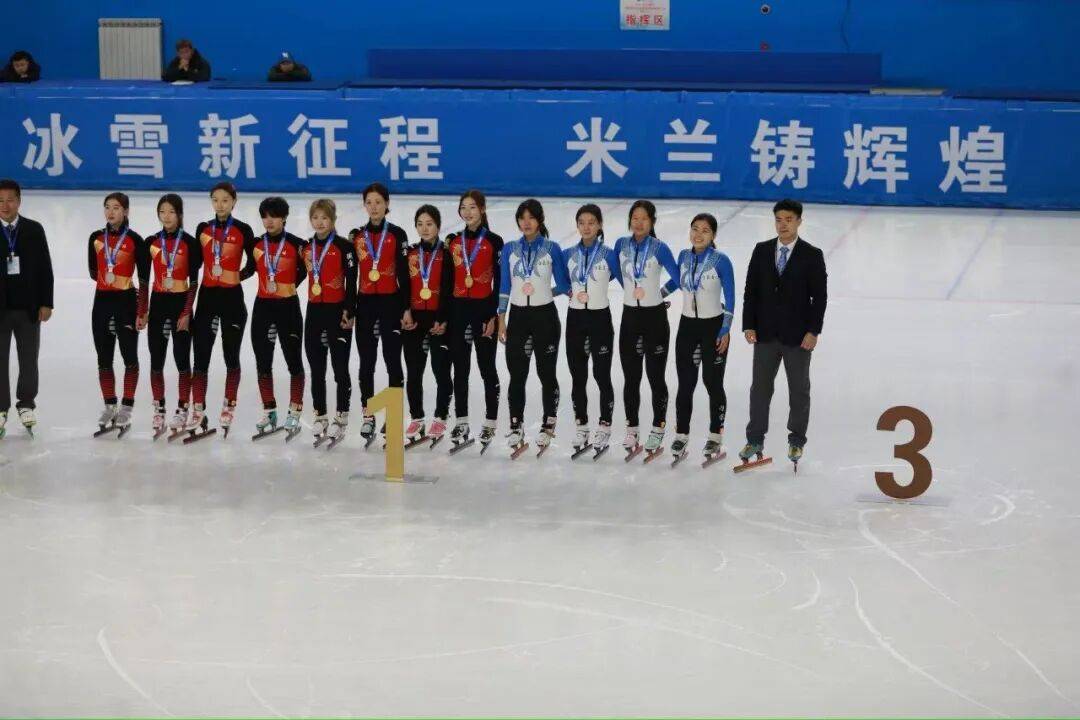 <strong></p>
<p>西安博通资讯股份</strong>我区运动员在2025-2026赛季全国短道速滑精英联赛第二站取得佳绩