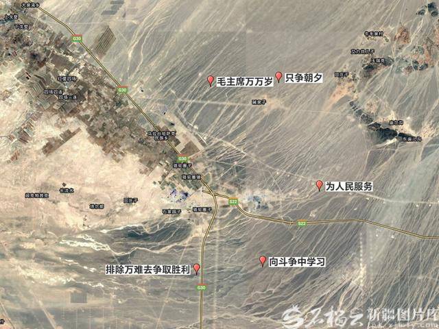 官方通报：张某龙、李某破坏“为人民服务”航标<strong></p>
<p>西安博通资讯股份</strong>，被立案调查