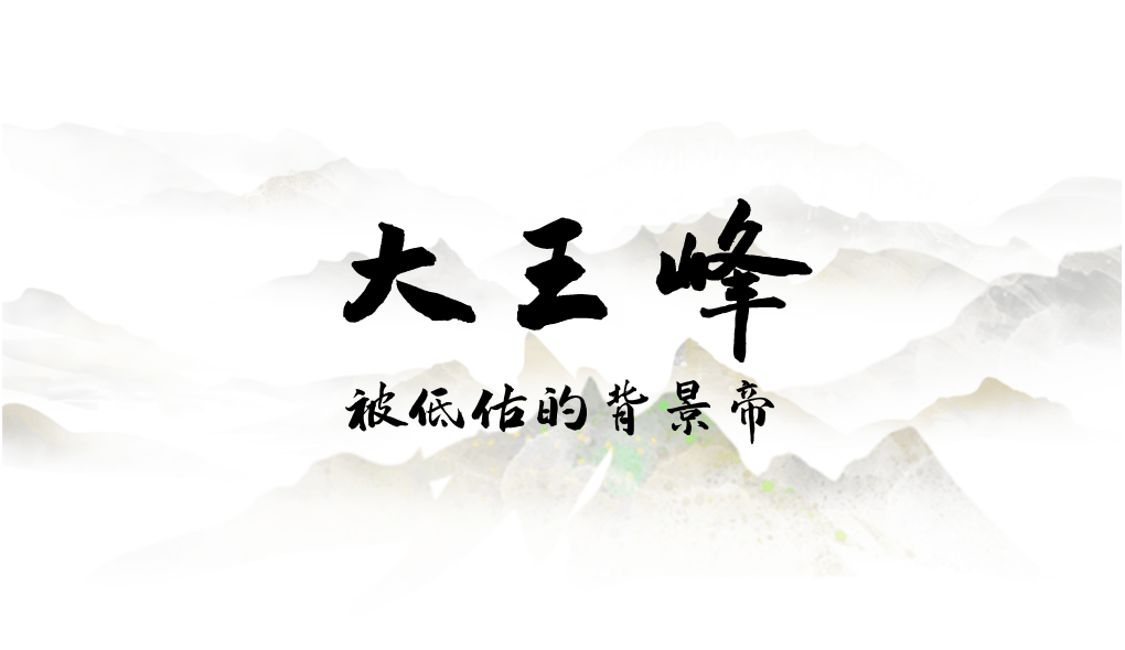 为什么年轻人迷上了爬山？ | 秋高气爽<strong></p>
<p>西安博通资讯股份</strong>，是时候出发了→