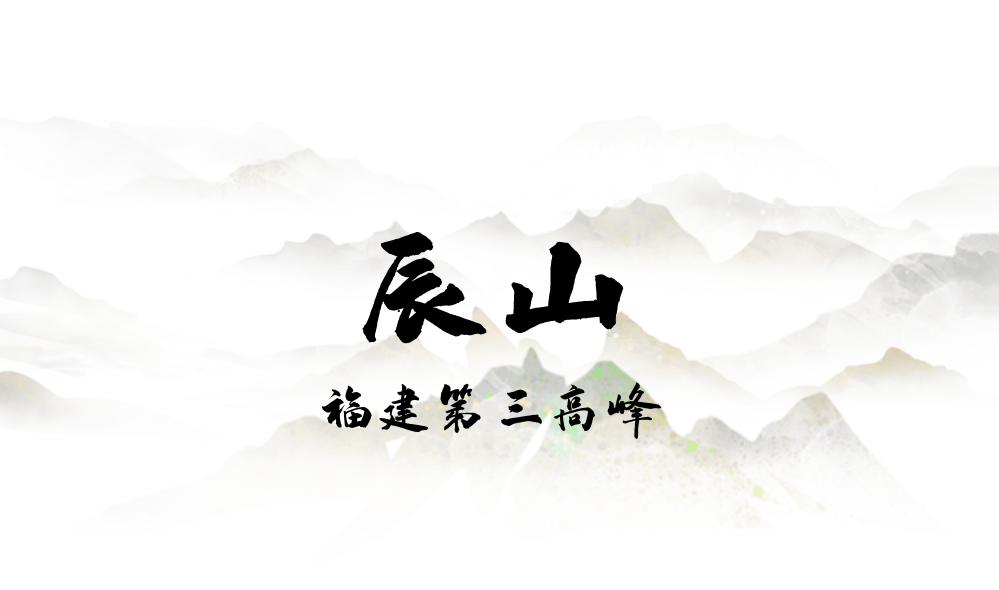 为什么年轻人迷上了爬山？ | 秋高气爽<strong></p>
<p>西安博通资讯股份</strong>，是时候出发了→