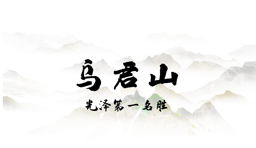 为什么年轻人迷上了爬山？ | 秋高气爽<strong></p>
<p>西安博通资讯股份</strong>，是时候出发了→