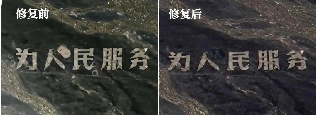 哈密官方通报：张某龙、李某涉破坏“为人民服务”航标<strong></p>
<p>西安博通资讯股份</strong>，已立案调查