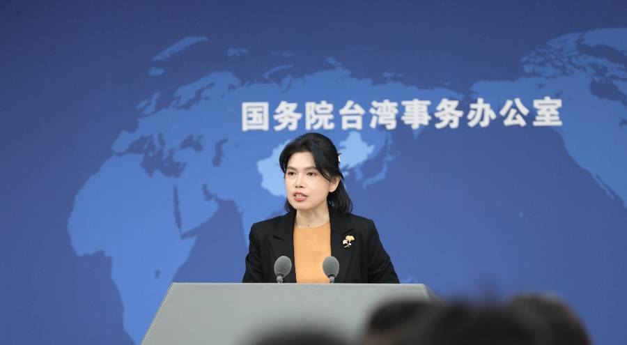 台陆委会称禁止公职人员参加大陆庆祝台湾光复80周年纪念活动<strong></p>
<p>中宇化工资讯网</strong>，国台办回应